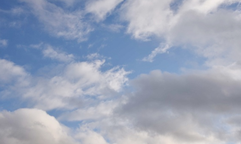 محکمہ موسمیات