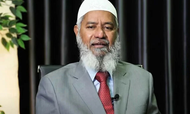 ڈاکٹر ذاکر نائیک