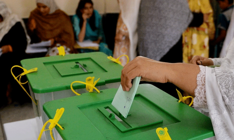 Election ضمنی بلدیاتی انتخابات