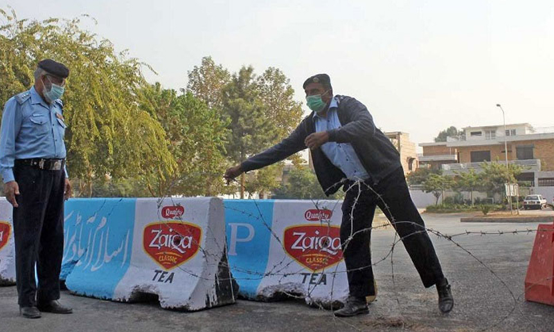 ٹریفک پولیس