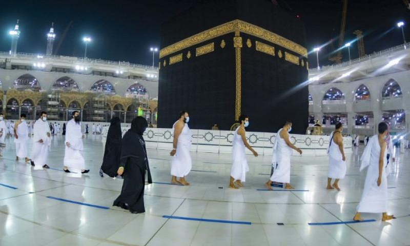 مسجد الحرام