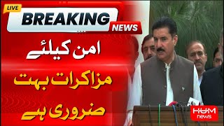 Negotiations are very important for peace | Hum News