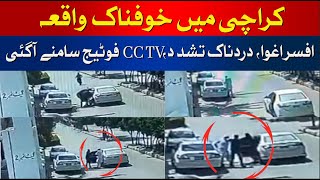 Karachi Incident | Govt Officer Kidnapped | Latest Updates | HUM News