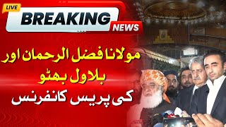 Live: Maulana Fazlur Rehman & Bilawal Bhutto Important Press Confrence
