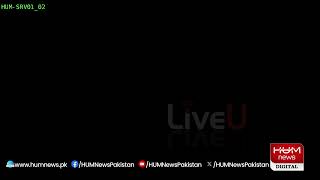 LIVE:ٖHafiz Naeem Media Talk | Hum News