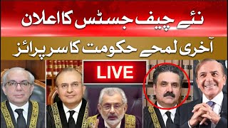 LIVE: New Chief Justice Name Announced