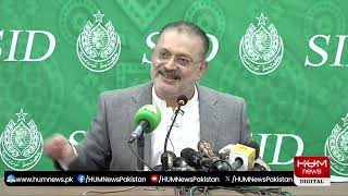 LIVE: Sharjeel Memom Important Media Talk | Hum News