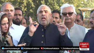 LIVE: Shoaib Shaheen important Press talk | Hum News