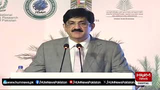LIVE | CM Sindh Important Media Talk | HUM News