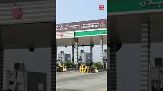 Pakistan Tehreek-e-Insaf (PTI) protests | Lahore. Police blocked the city's exits with containers.