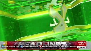🔴LIVE: Federal Minister Musaddik Malik Press Conference | Hum News