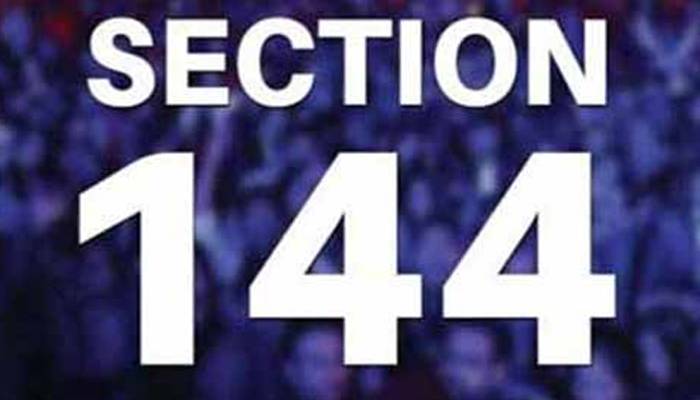 پنجاب حکومت نے لاہور میں بھی دفعہ 144 کے تحت پابندیاں لگا دیں پنجاب حکومت