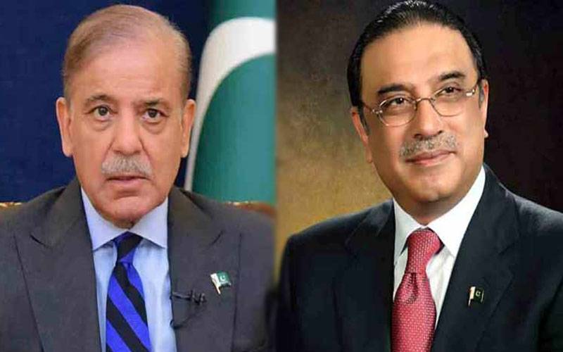 آصف زرداری