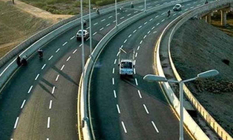 نیشنل ہائی وے اتھارٹی