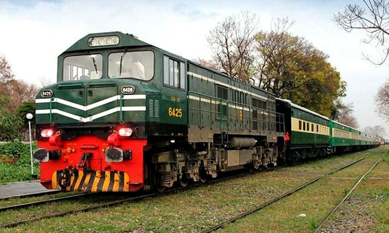 Pakistan Railway