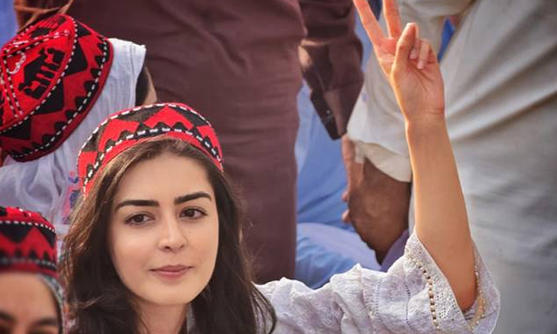 ایمان مزاری