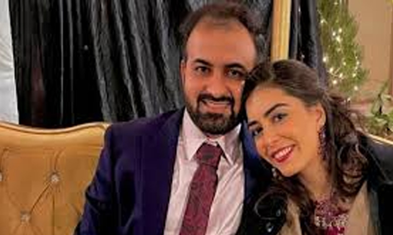 ایمان مزاری گرفتار