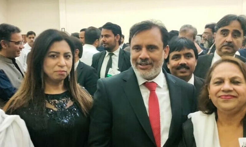 سپریم کورٹ بار