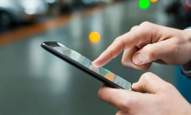 موبائل متاثر