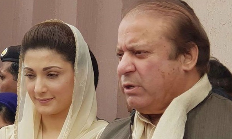 قائد نواز شریف