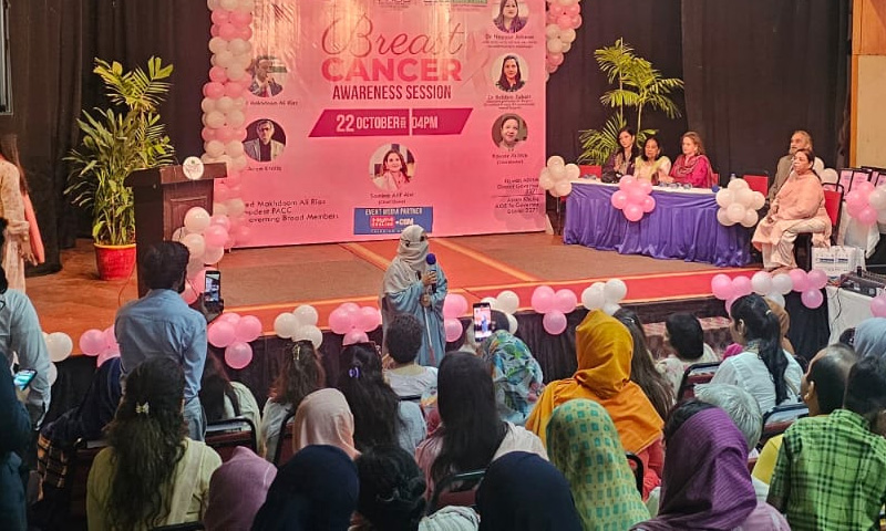 بریسٹ کینسر