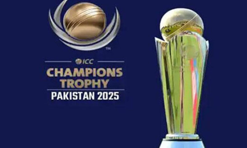 چیمپئنز ٹرافی 2025