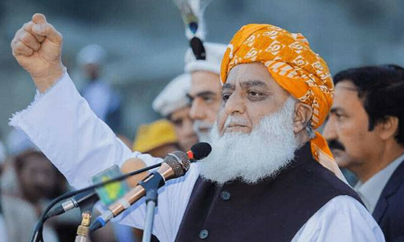 فضل الرحمان