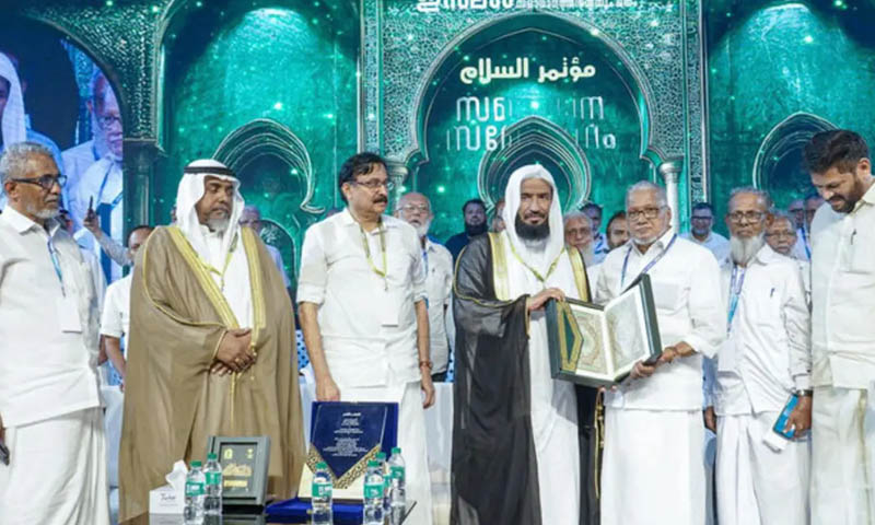 اختلافات سے مسلمانوں کے اتحاد کو خطرات لاحق ہے، امام مسجد نبوی شیخ عبداللہ