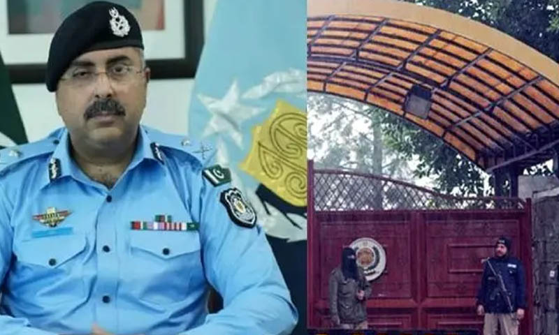 آئی جی اسلام آباد