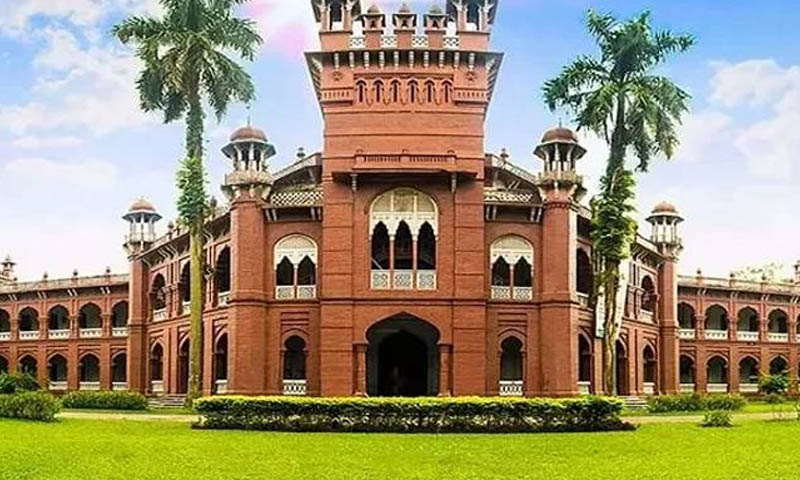 ڈھاکا یونیورسٹی نے پاکستانی طلباء پر عائد پابندی ختم کردی ڈھاکا یونیورسٹی