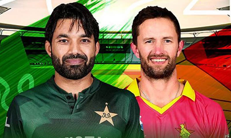 پاکستان اور زمبابوے کے درمیان سیریز کا تیسرا ون ڈے آج کھیلا جائیگا تیسرا ون ڈے