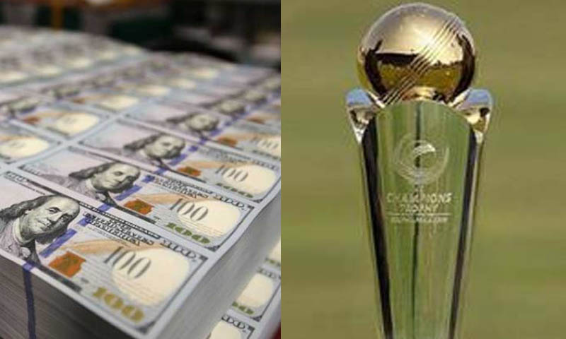 ٹرافی اور ڈالر