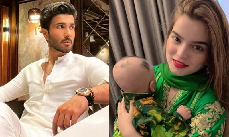 فیروز اورعلیزے