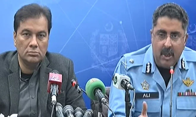 آئی جی اسلام آباد