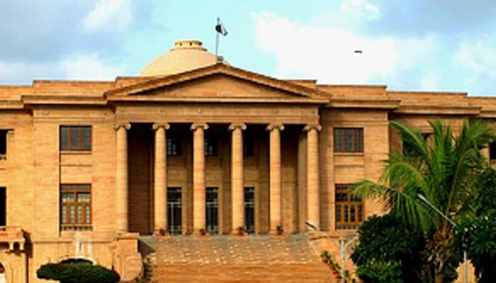 سندھ ہائیکورٹ