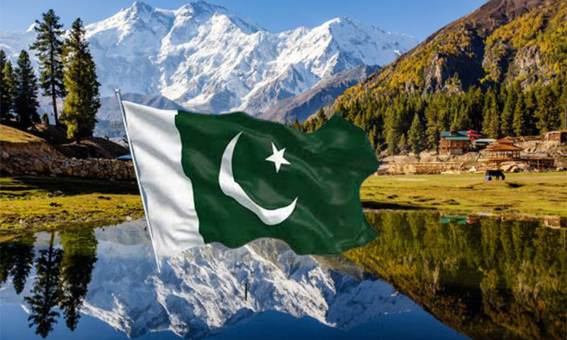 گلگت بلتستان