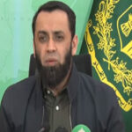 لاک ڈاؤن، تیل کی قیمتوں میں اضافے اور ریلیف دینے جیسے آپشنز زیر غور ہیں، عطا اللہ تارڑ