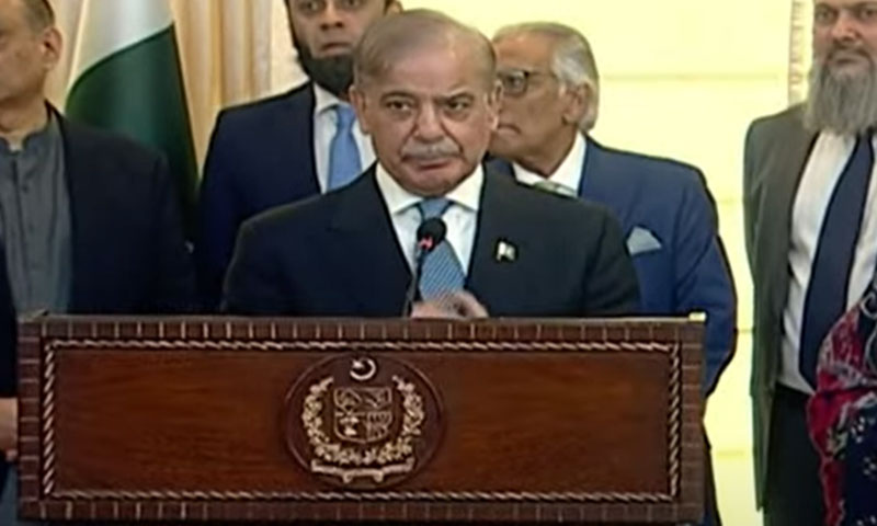 Shahbaz Sharif