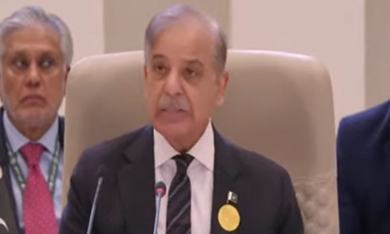 Shahbaz Sharif