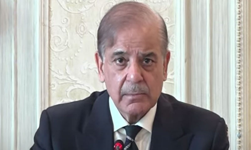 Shahbaz Sharif