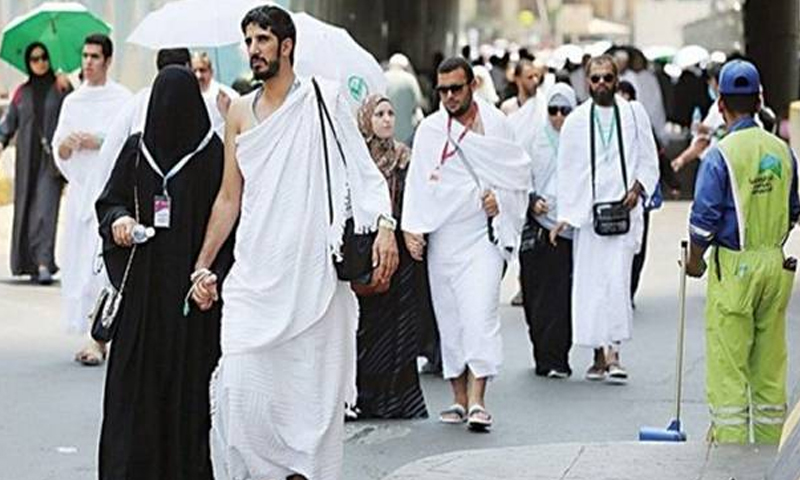 سرکاری حج اسکیم