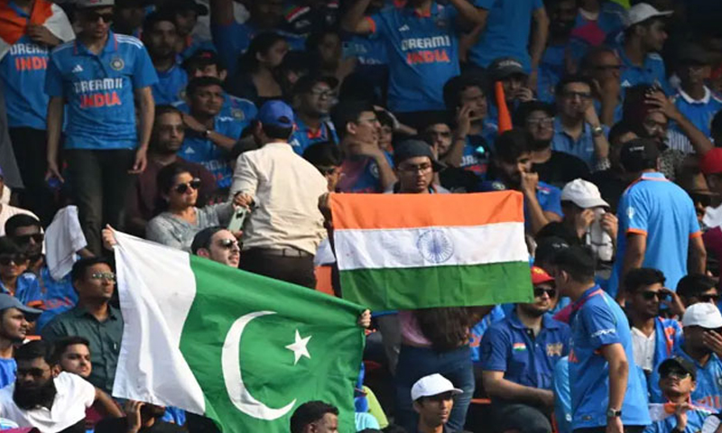 چیمپئنز ٹرافی