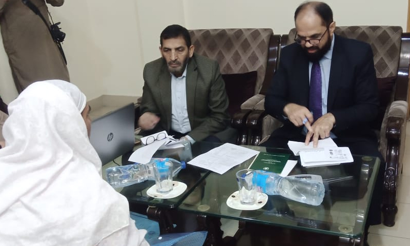 وفاقی محتسب