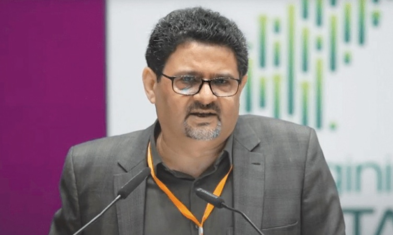 مفتاح اسماعیل