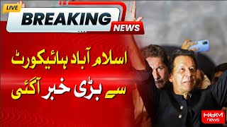 Big News Coming from Islamabad High Court | Imran Khan Releasing from Jail? 190 Million Pound Case