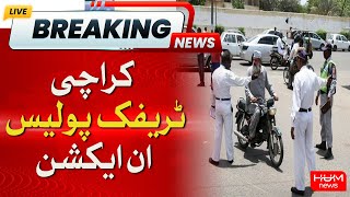 Karachi Traffic Police In Action | Breaking News | Hum News