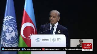 LIVE:ٓ Prime Minister Shehbaz Sharif Important Media Talk | Hum News | Breaking News
