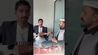 Junaid Bakhsh: From coding to singing—mastering both worlds!