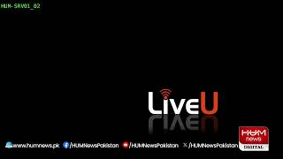 LIVE: PTI Sheikh Waqas Akram Important Media Talk