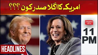 HUM News Headlines 11 PM | Who will be the next president of the United States? | 2 Nov 202